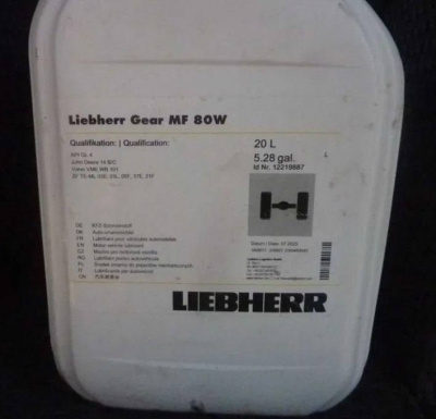 купить Масло трансмиссионное LIEBHERR GEAR MF 80W/ 20л (Либхер Гир)